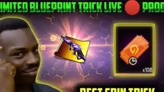 New incubator blueprint trick/How to get blueprint in one spin