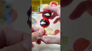 #yuno #blindbox