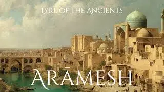 Arāmesh