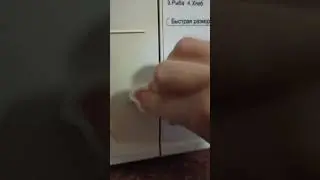 КАК БЫСТРО ОТБЕЛИТЬ ПОЖЕЛТЕВШИЙ ПЛАСТИК #shorts Лайфхак для дома👍🔔
