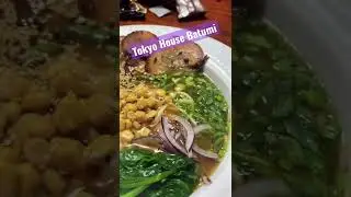 ramen batumi , Tokyo House Batumi , sushi Batumi #batumi #georgia #sushi #tbilisi #foryou #суши