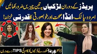 3 Fruits That Boost Health & Beauty During Periods Circle - Doctor Varada Sikandar Tips