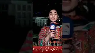 punjab rang news road show #youtubeshortvideo #breakingnews #roadshow #punjabrangnews