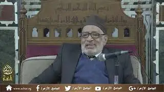 169  محاضرات شرح دلائل الإعجاز للإمام عبد القاهر الجرجاني أ د  محمد محمد أبو موسى 3 ديسمبر 2023
