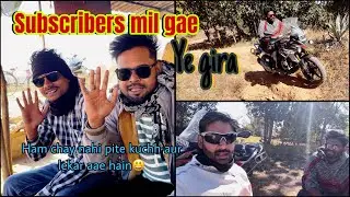 Socha nahi tha hm log josh m aakar ye plan kar lenge 😳Aur aisi jagah pahuch gae🙈????