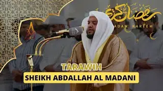 Tarawih Ramadan 1 Most Beautiful Recitation by Sheikh Abdallah Al Madani | AWAZ