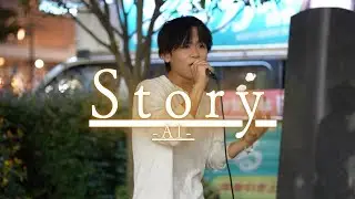 【絶唱/4K】『Story/AI』TAKUYA 川崎駅路上ライブ2025.7.6