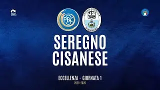 [HIGHLIGHTS] Eccellenza Girone B 25/26 - | Giornata 1 | Seregno - Cisanese