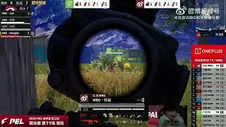 WBG Ymao 1v3 TC in final circle
