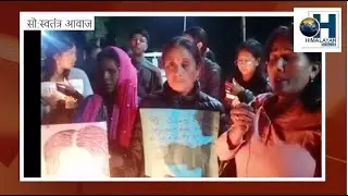Candle rally for justice in Sikkim