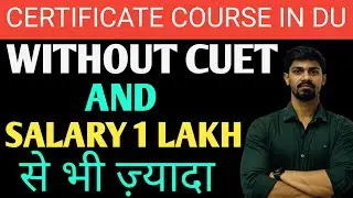Certificate Courses In Du Without CUET