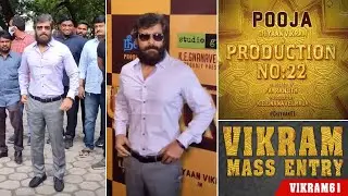 Chiyyan Vikram, GV , Pa Ranjith Mass Entry  Chiyaan Vikram 61 Pooja  Chiyaan Vikram 61 Launch Adayar