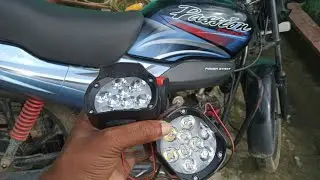 Unboxing। Led light For bike | led headlight installation। My mechanical support