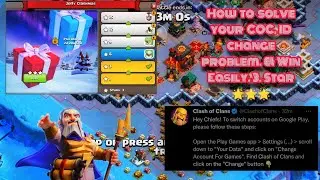 Get Easily 3 Stars on JOLLY CLASHMAS Event 1st Attack 🌟🌟🌟 & Solve COC ID changing problem 😀 #coc
