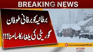 Snowstorm Gorrity Hits Britain: Travel Disruptions and Weather Warnings | Pakistan News