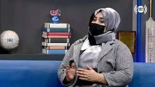 عوامل شایع کسالت‌ها و دردهای دوران بارداری با داکتر یلدا عالمی، متخصص نسایی و ولادی
