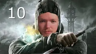 Overseer Martin | Dishonored #10