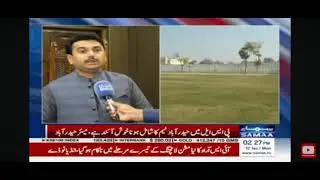 In PSL Hyderabad team is select and full support by Mayor kashif shoro sahab 
