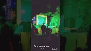 #azimganj #2023 #minivlog #kalipujovlog #kalipujo #kalipujo2023 #memory #murshidabad #enjoyment