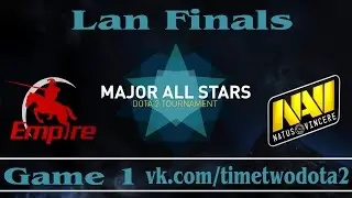 Team Empire vs Na'Vi #1 (bo3) (Ru) | Major All Stars Lan Finals (21.03.2015)