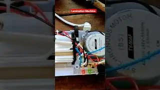 Lamination Machine