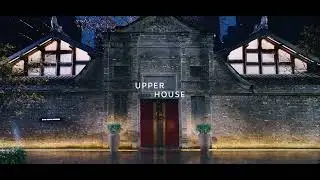 Upper House Unified