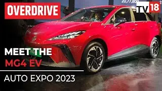 Auto Expo 2023: MG Motor Unveils Electric Hatchback MG4 | Overdrive | CNBC-TV18