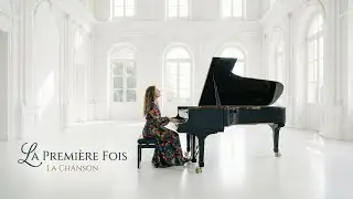 La premi&egrave;re fois | Chanson fran&ccedil;aise d&rsquo;amour qui touche le c&oelig;ur
