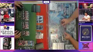 OP09, Rob Lucci[B] Vs Shanks[R], Round2 Standard Battle Tournament 11032024