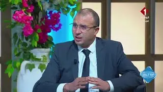 إجراءات جبائية و إعفاءات تهم الجالية التونسية بالخارج في قانون المالية 2026