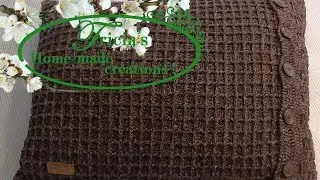 Kussenhoes haken wafelsteek (nederlands)