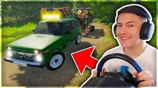 KUPILI SMO NAJJAČI AUTO U IGRI!! BALKANSKA FARMA EP28 w/CholaPC