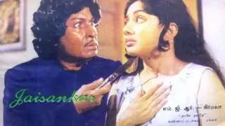 Ennai Vittal - என்னை விட்டால் (Recreated version)