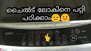 Child Lock Usag&Explination in Automatic Washing machine