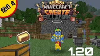 create mod series on mobile 1.20 in Hindi
