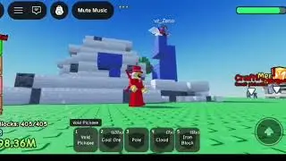 gaga main mine a block