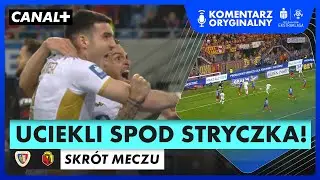 SENSACJA WISIAŁA W POWIETRZU, CO ZA BRAMKA W SAMO OKIENKO! PIAST - JAGIELLONIA, SKRÓT MECZU