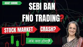 SEBI Circular Update Only 2 Weekly Expiry | Is Option Trading Ban | New Changes You Need To Know