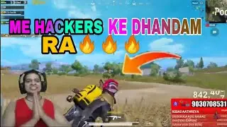 UNQ GAMER SPECTATING ALL HACKERS 🔥🔥🔥