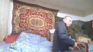 бара