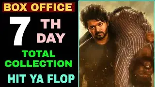 Varisu 7th Day Box Office Collection, Varisu movie 6 Days Worldwide Collection Report,VarisuHindi