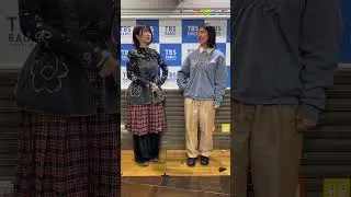【逆にタイプじゃないこと】