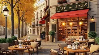 European Jazz Caf&eacute; ☕ Relaxing Bossa Nova & Smooth Jazz Music for Study, Work & Chill