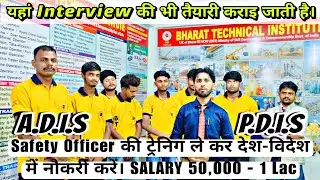 No.1 & Best Safety & fire Fighting Training | 100% JoB Guaranteed | A.D.I.S, P.D.I.S, lead auditor