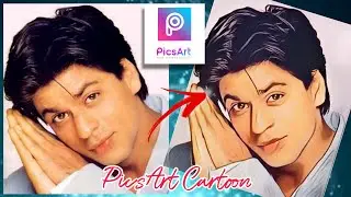 PicsArt editing cartoon - tutorial mengubah foto jadi kartun di hp dengan aplikasi PicsArt