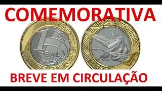 NOVA MOEDA 1 Real SERA LAN&Ccedil;ADA 2019
