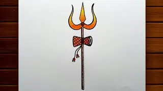 How To Draw Trishul Of Lord Shiva || Trishul Drawing Easy || Trishul Drawing Colour..