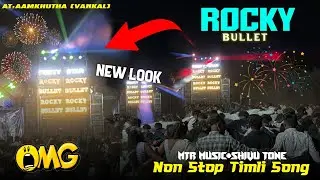 ROCKY STAR BAND 2025 | Non stop trending TIMLI song 2025 | हेलो हेलो वारो चाले रा...timli song 2025😍