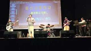 톰보이(혁오)폼생폼사(밴드5)중산고등학교론스타웨이는한 사람의 길을 따라흐르는삶,여행, 음악, 사진, 그리고 사유의 기록입니다.빠르게 소비되는 영상이 아니라,잠시 멈추어 바라보고