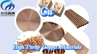 #Copper high purity copper thin film materials-ChangsSha XinKang